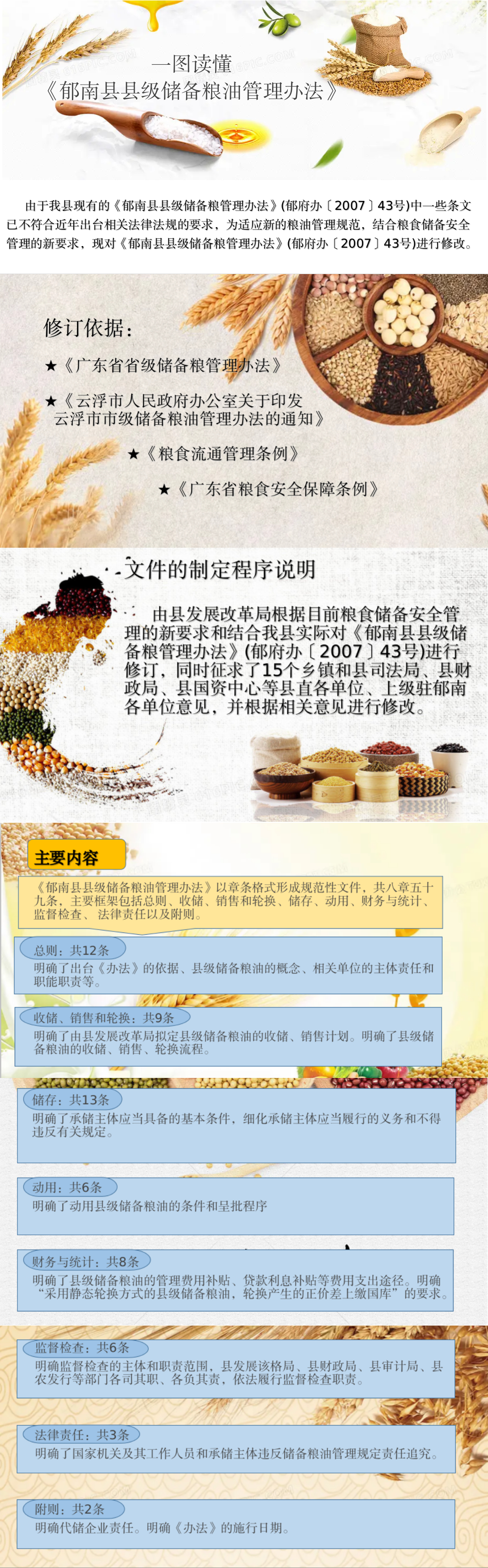 下載.jpg