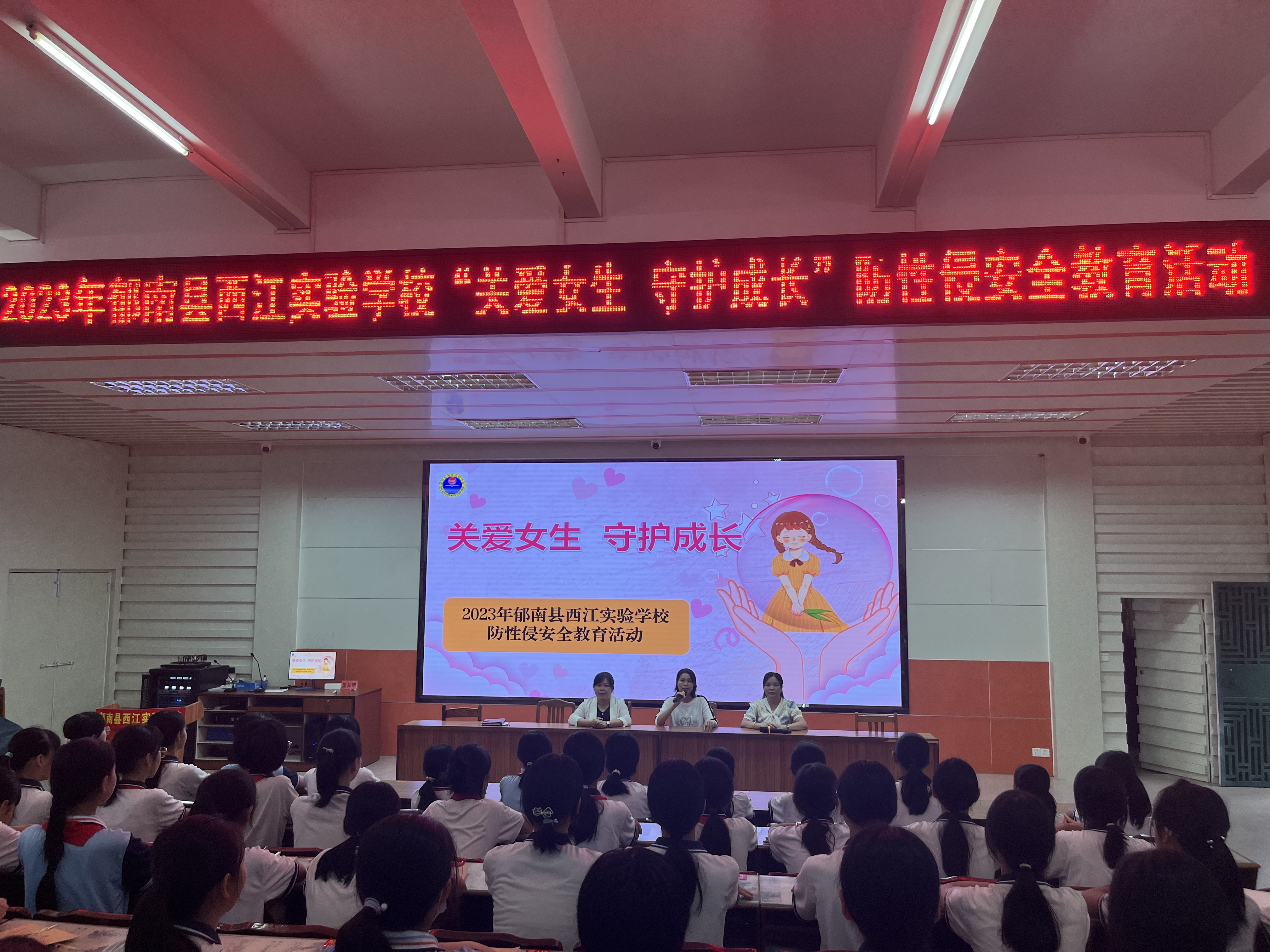 余玉濤副校長(zhǎng)講話.jpg