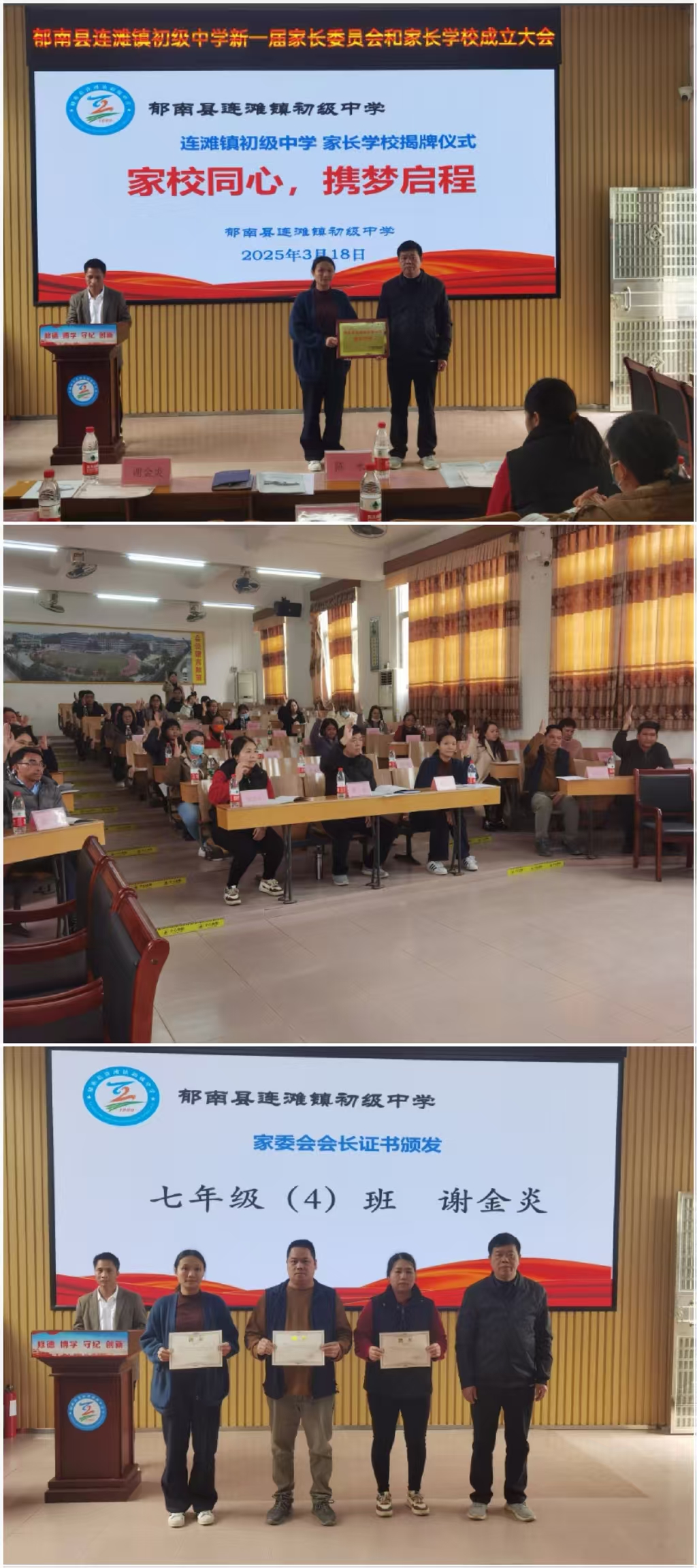 拼圖2.jpg
