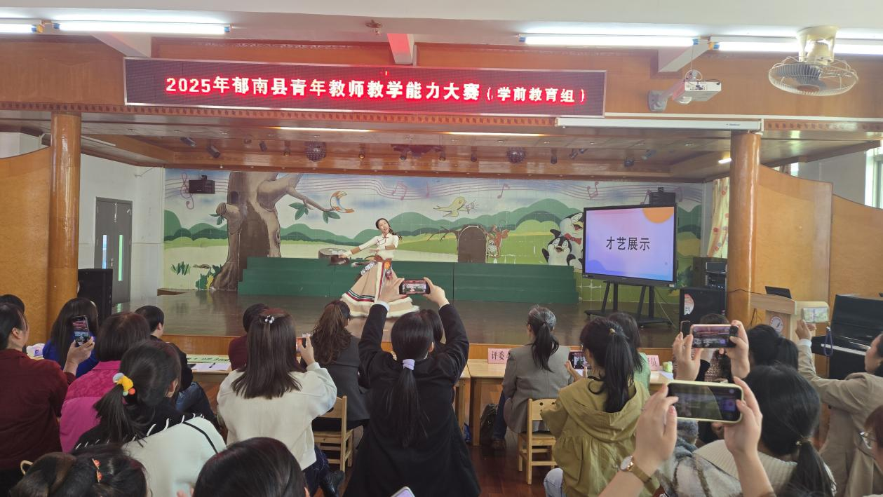 圖片2.png