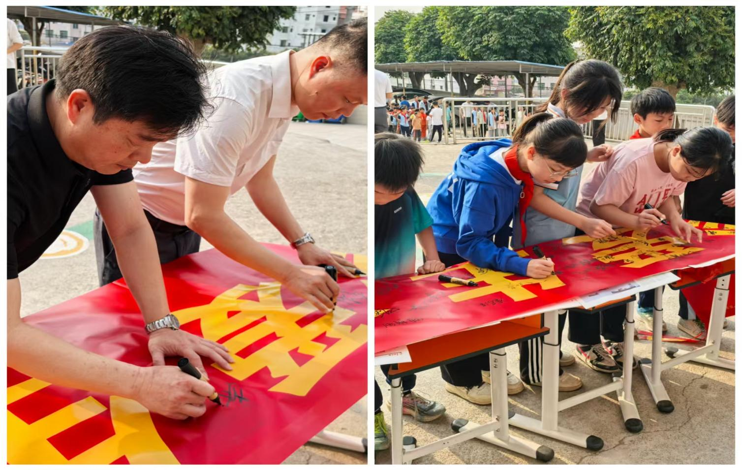 筑牢防溺水安全防線——2025年郁南縣河口鎮中心小學開展預防溺水宣傳教育活動4.png
