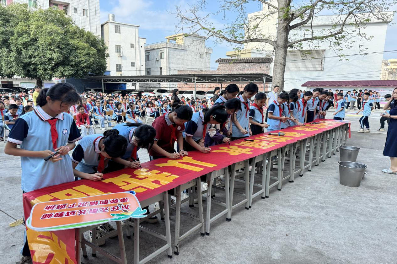多措并舉,成效顯著——郁南縣建城鎮(zhèn)羅旁小學(xué)預(yù)防溺水宣傳教育活動簡報4.png