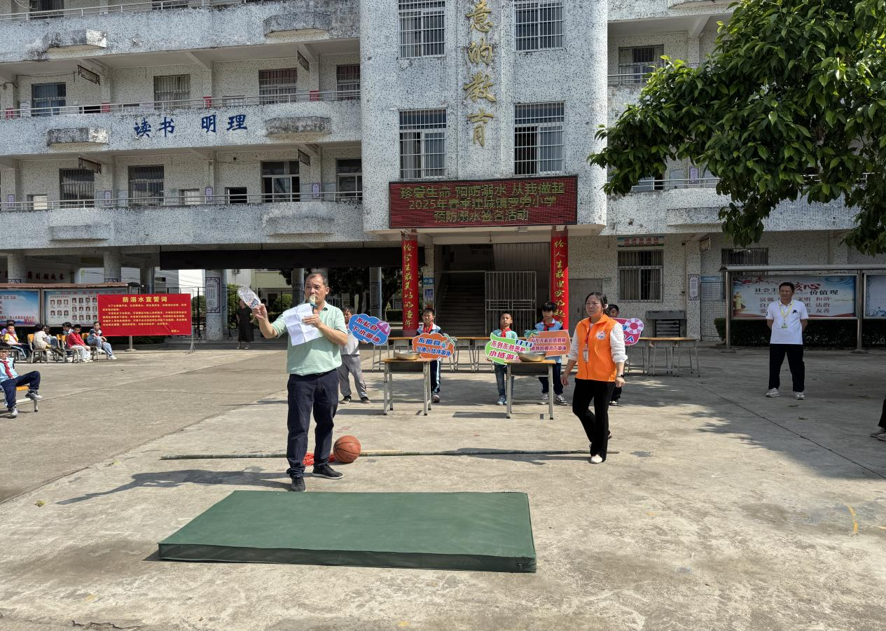 多措并舉,成效顯著——郁南縣建城鎮(zhèn)羅旁小學(xué)預(yù)防溺水宣傳教育活動簡報1.png