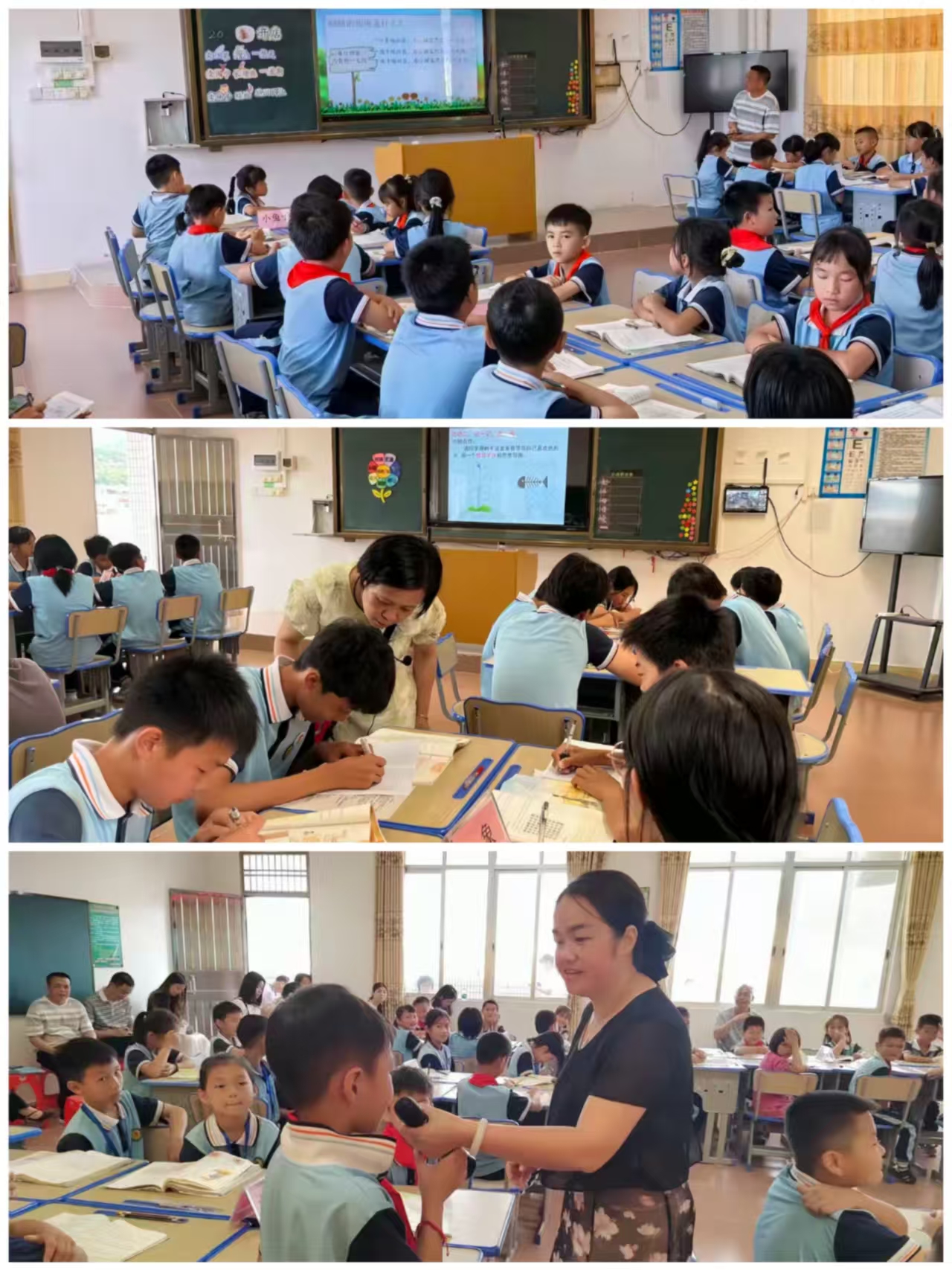 拼圖2.jpg