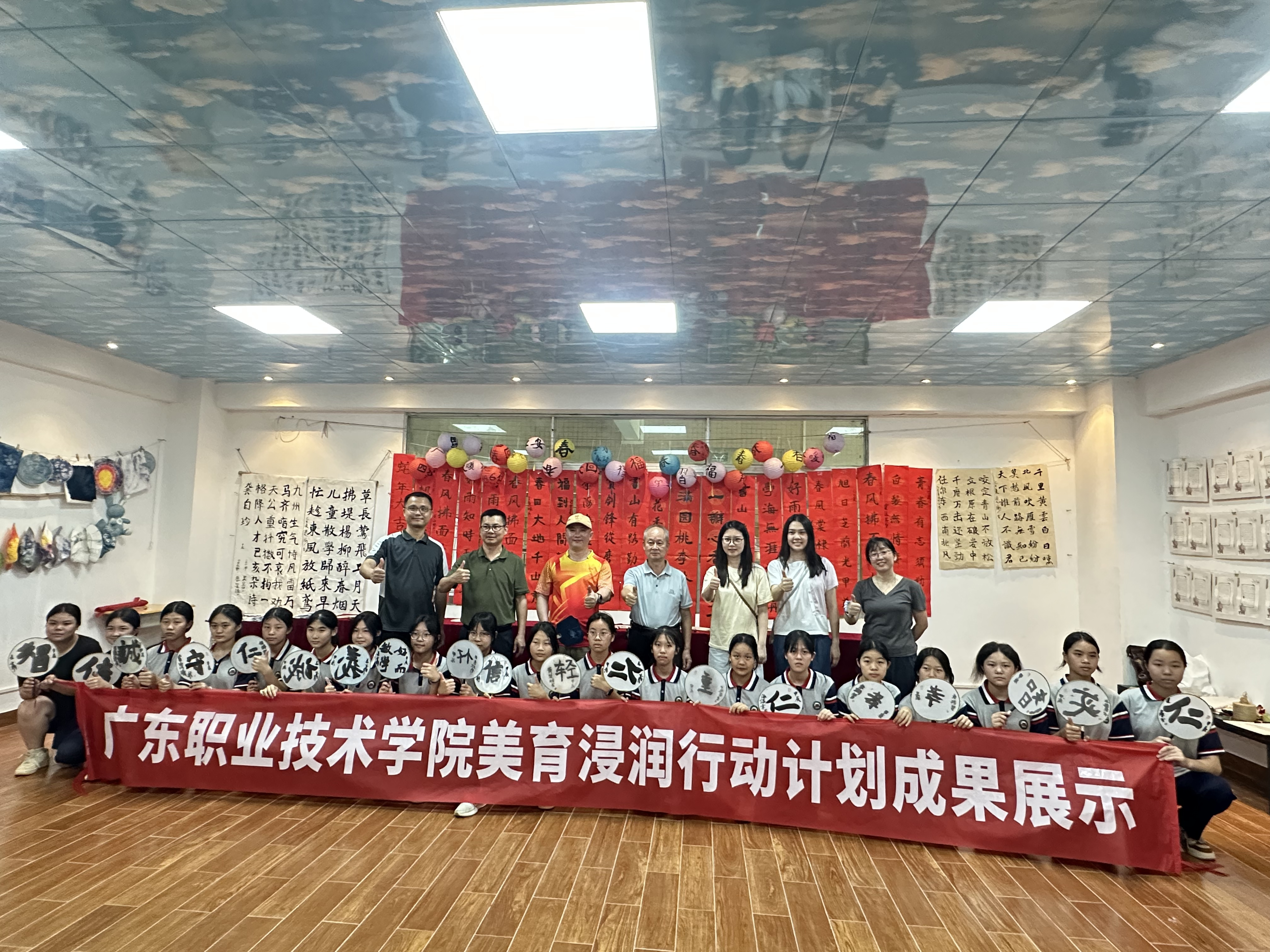 傳統非遺潤心靈  筆墨丹青書未來——廣東職業技術學院到建城中學開展2025年春季“美育浸潤計劃”活動1.png