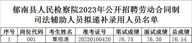 圖片1.png