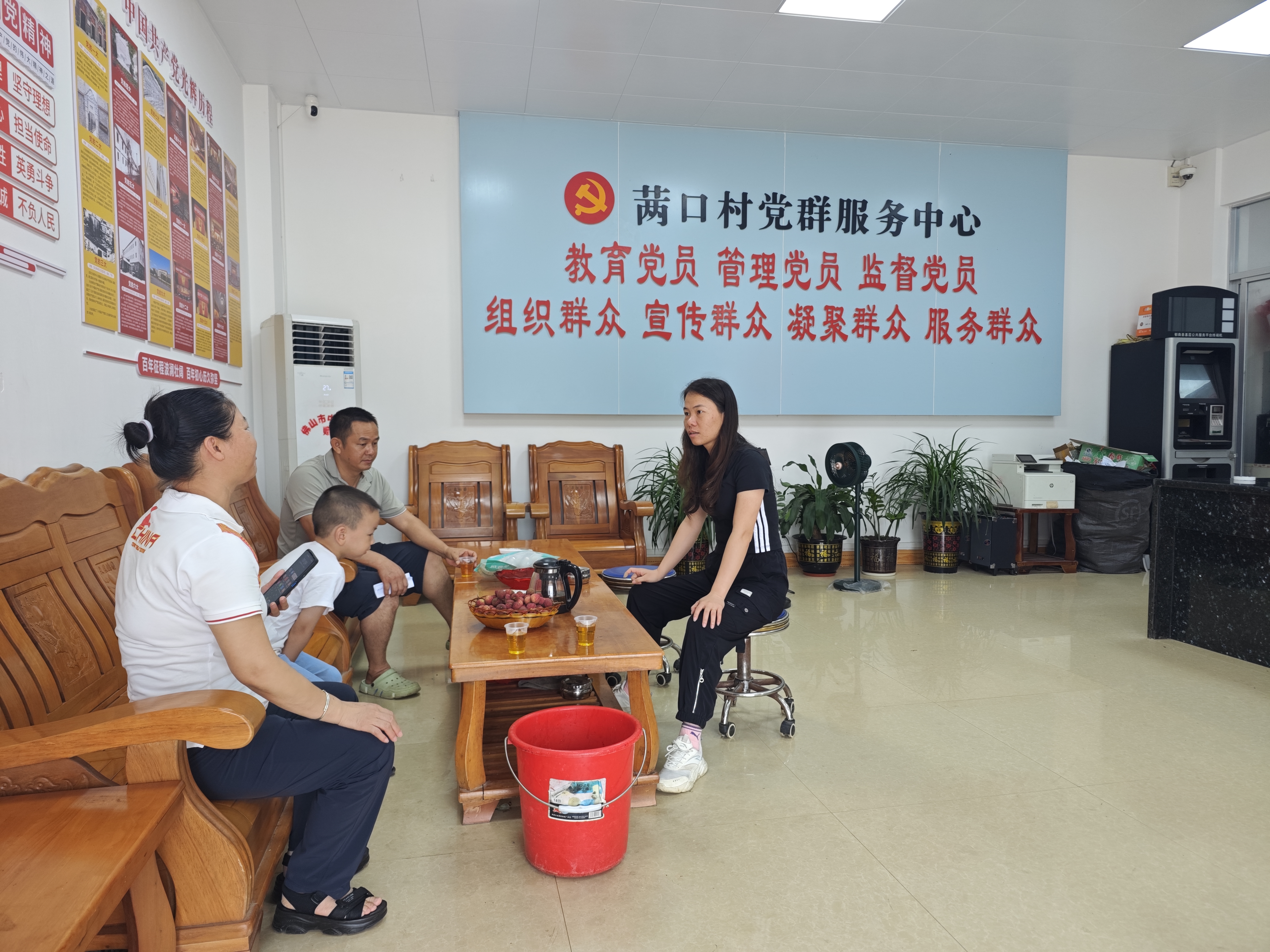 微信圖片_20250713131016.jpg