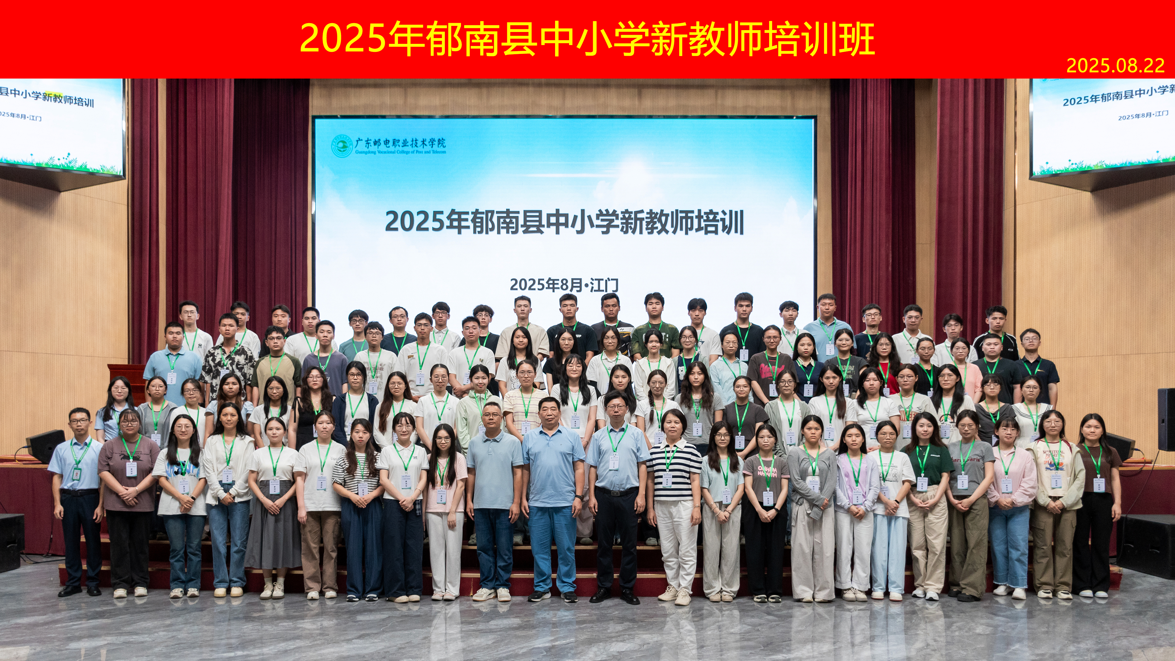 22587fa7684bf0d3ef4ed62964a95cb7_origin(1).jpg