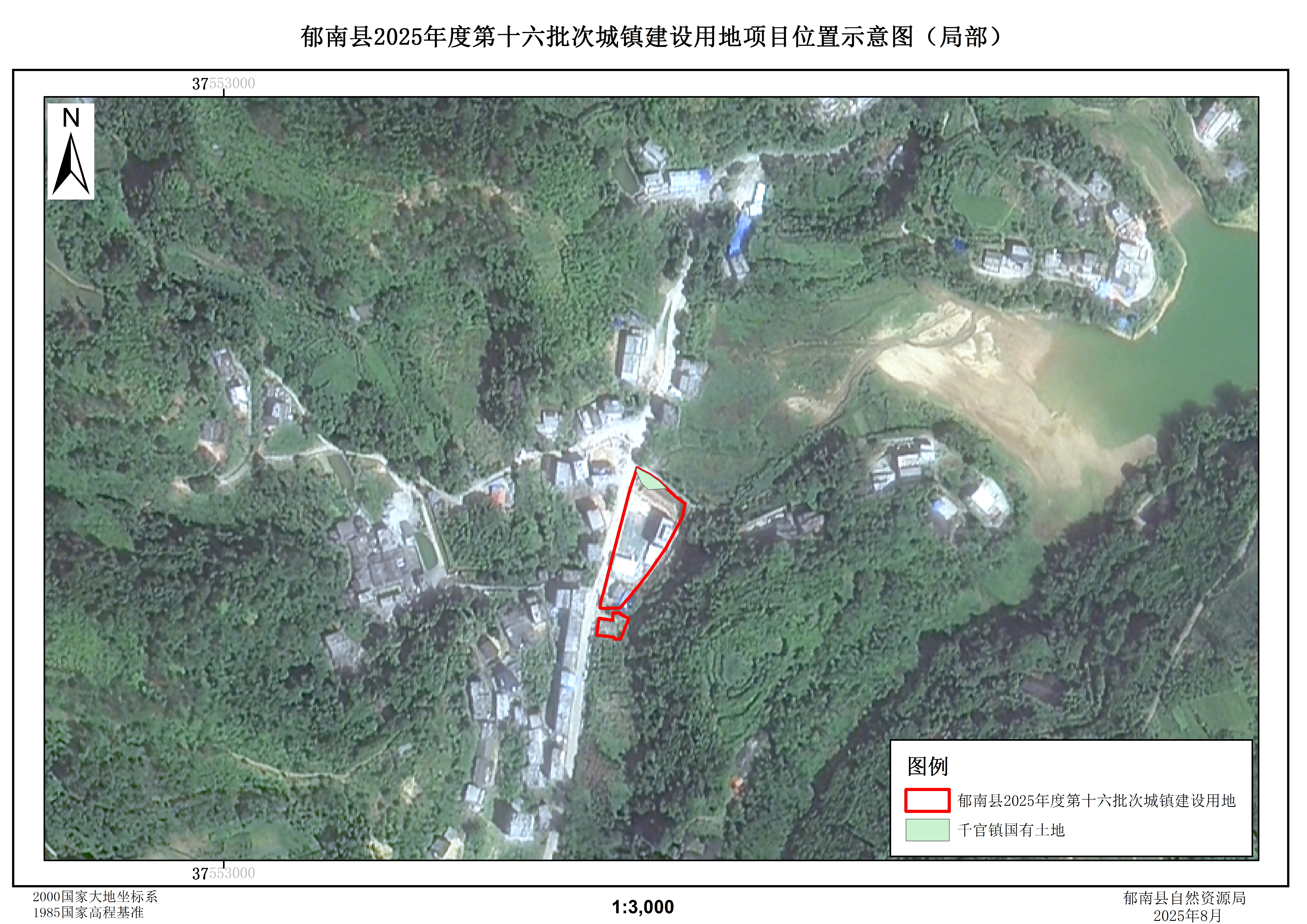 千官鎮(zhèn)示意圖.jpg