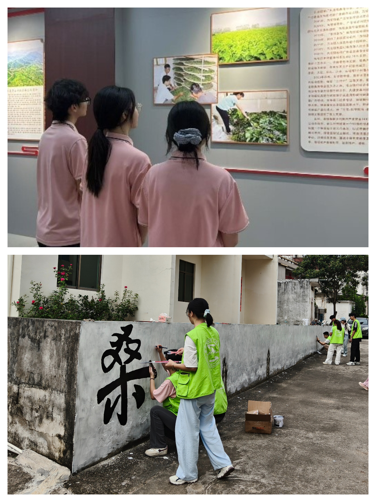 拼圖.jpg