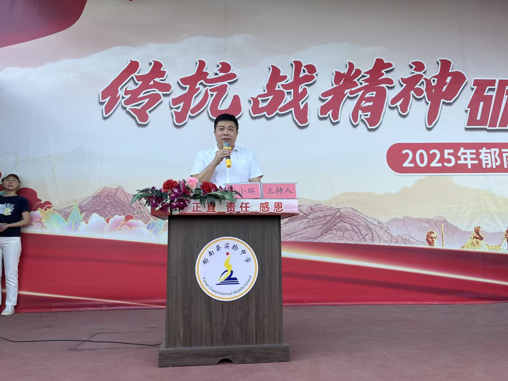 微信圖片_20251018115605_47_84.jpg