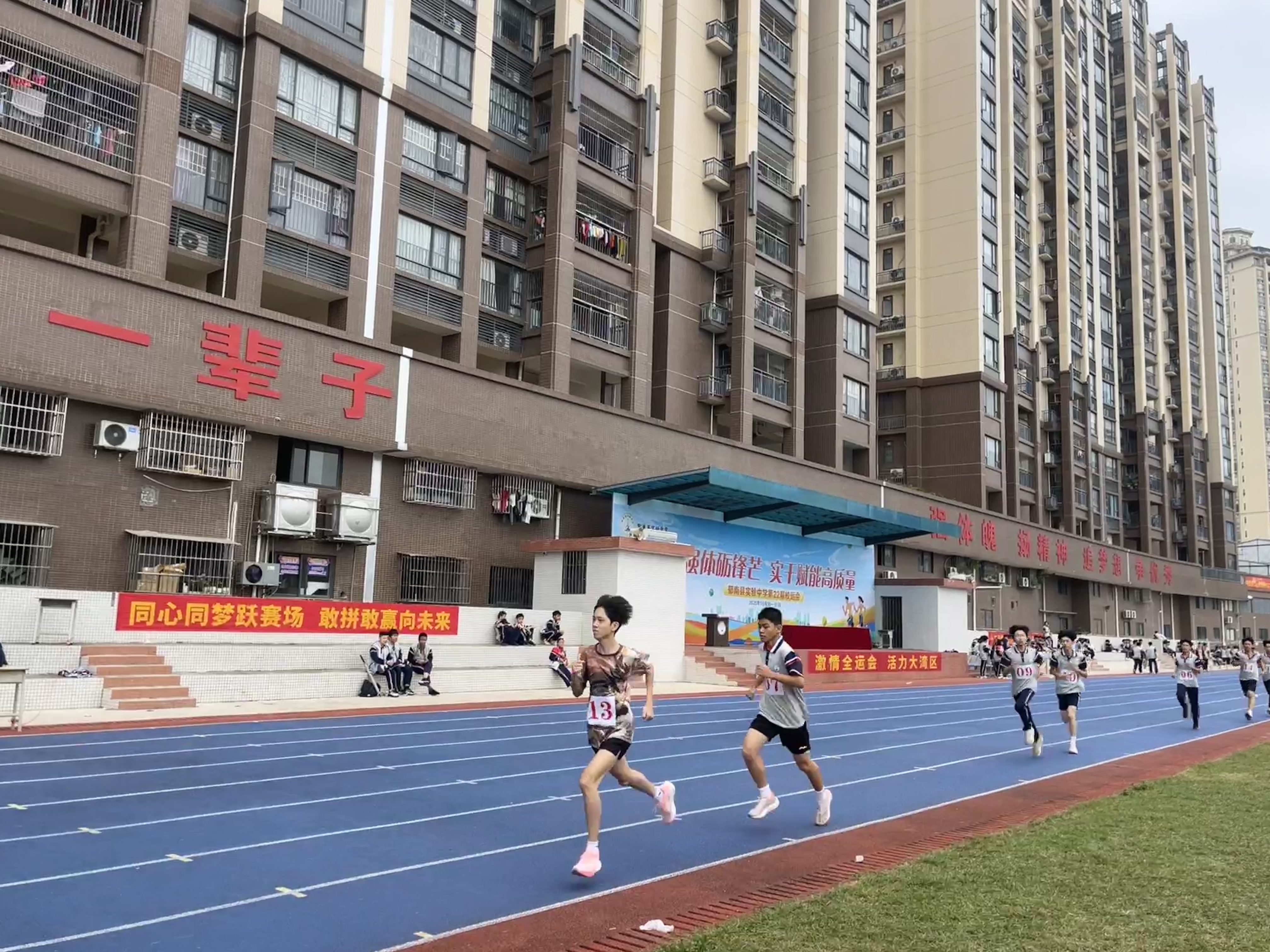 微信圖片_20251107100323_324_143.jpg