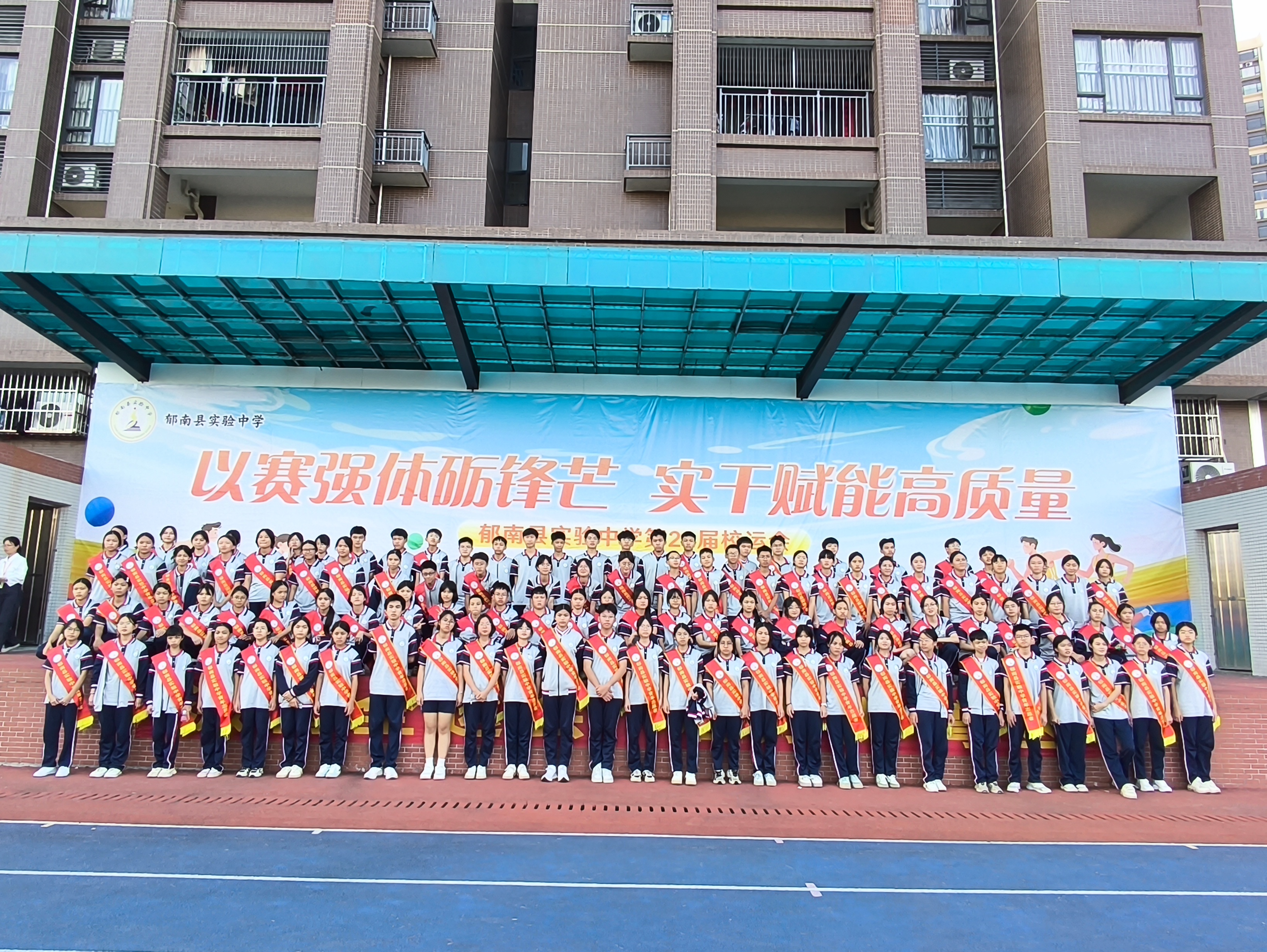 微信圖片_20251107111022_336_143.jpg