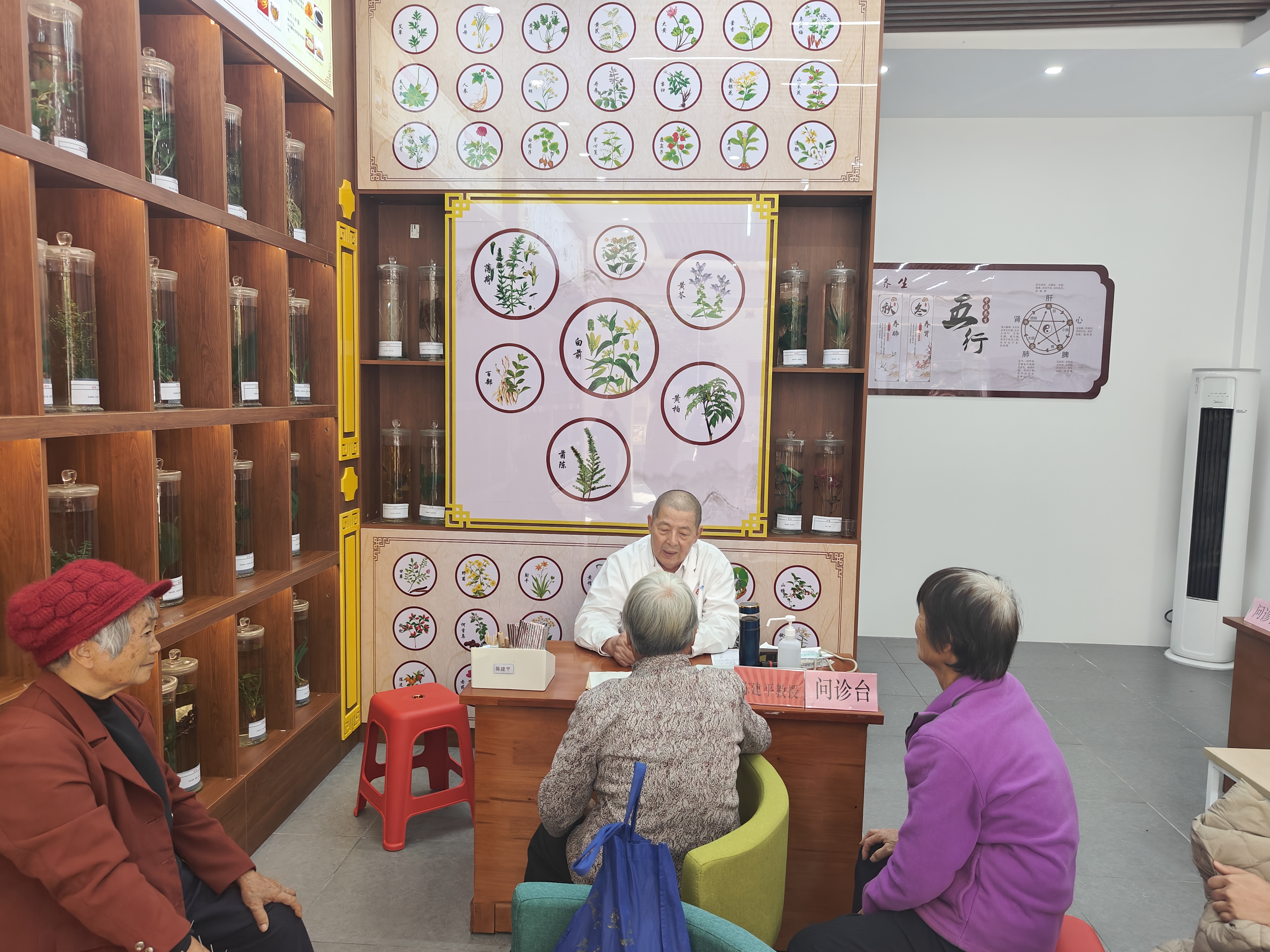 微信圖片_2025-12-08_161319_552.png