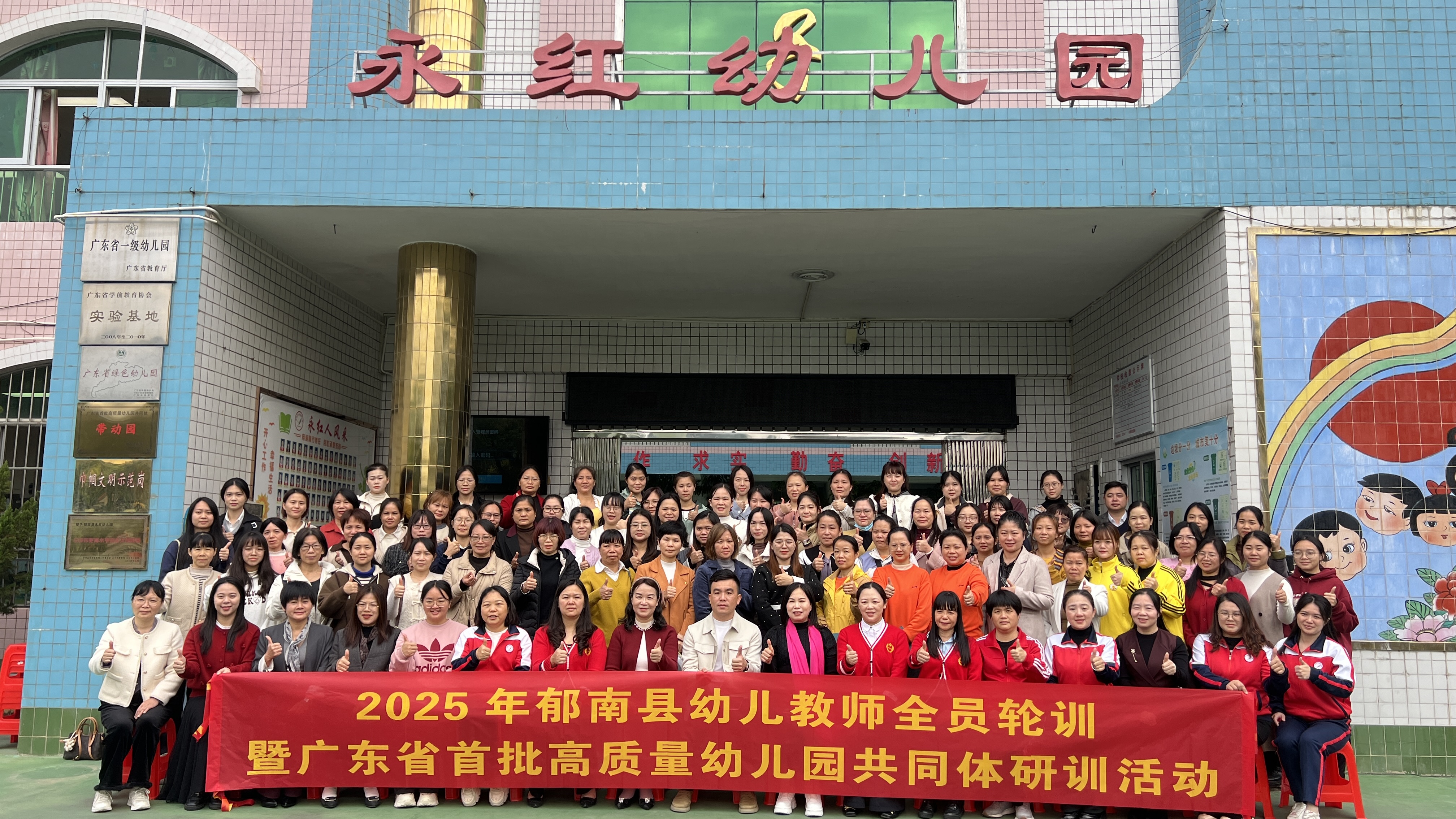 微信圖片_20251215093345_4_126.jpg
