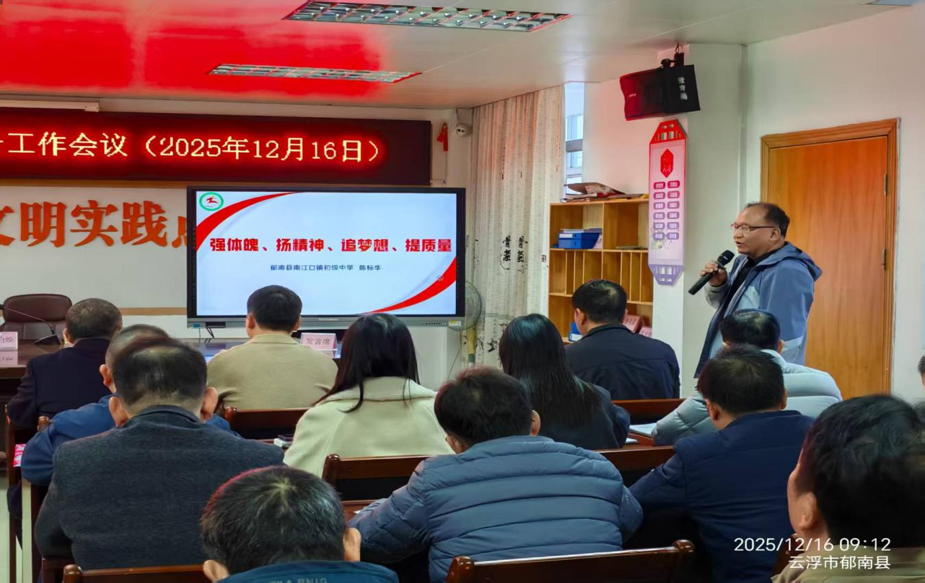 圖片2.png