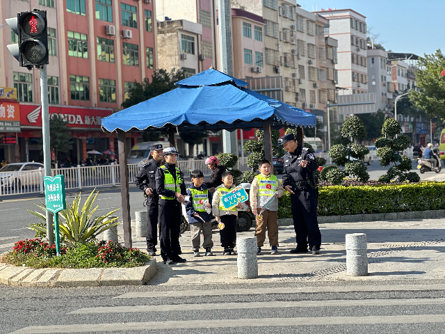 已編輯圖片