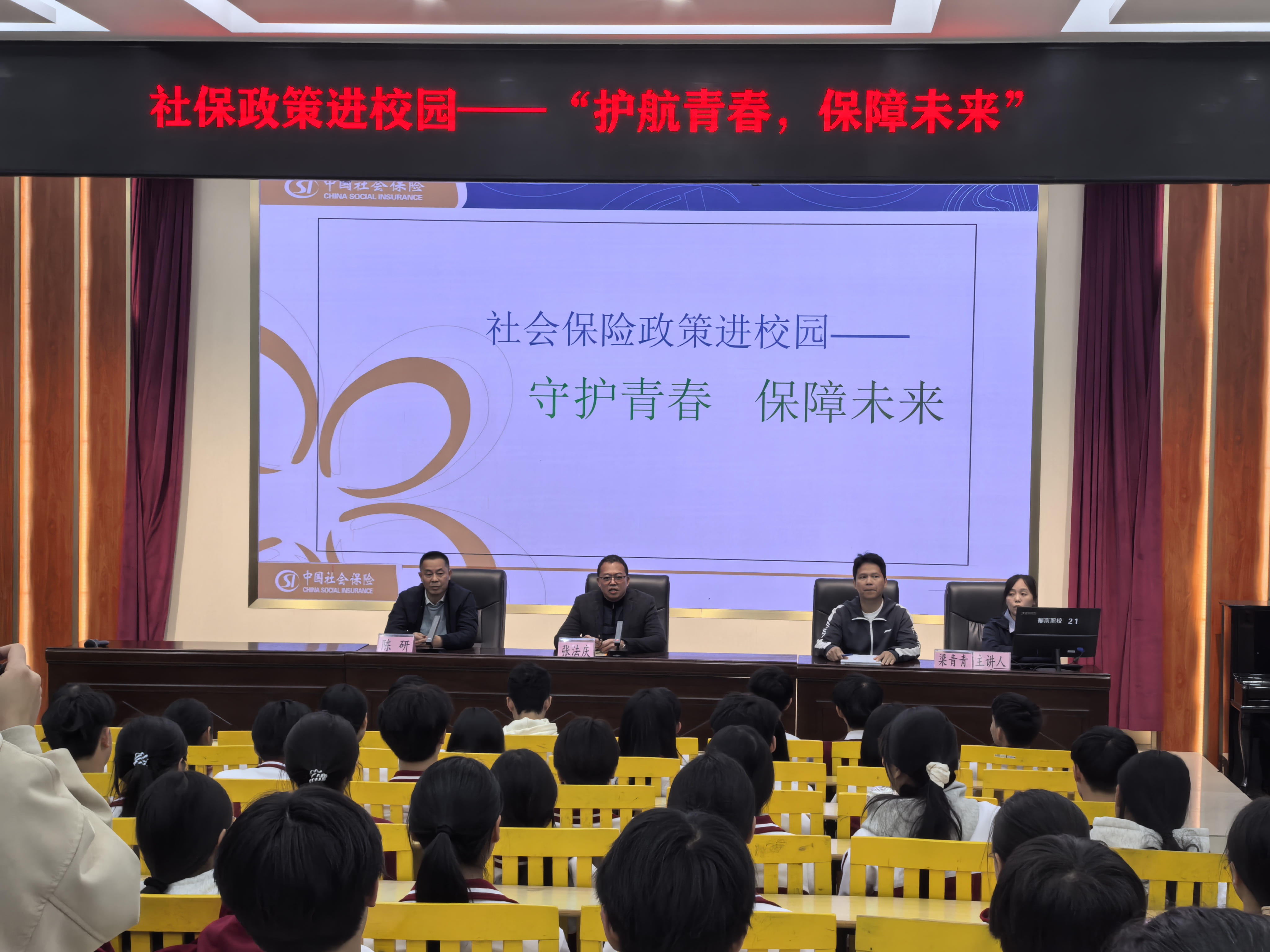 微信圖片_20260113170943_293_67.jpg