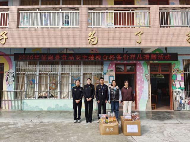 微信圖片_20260116111211_69_219.jpg