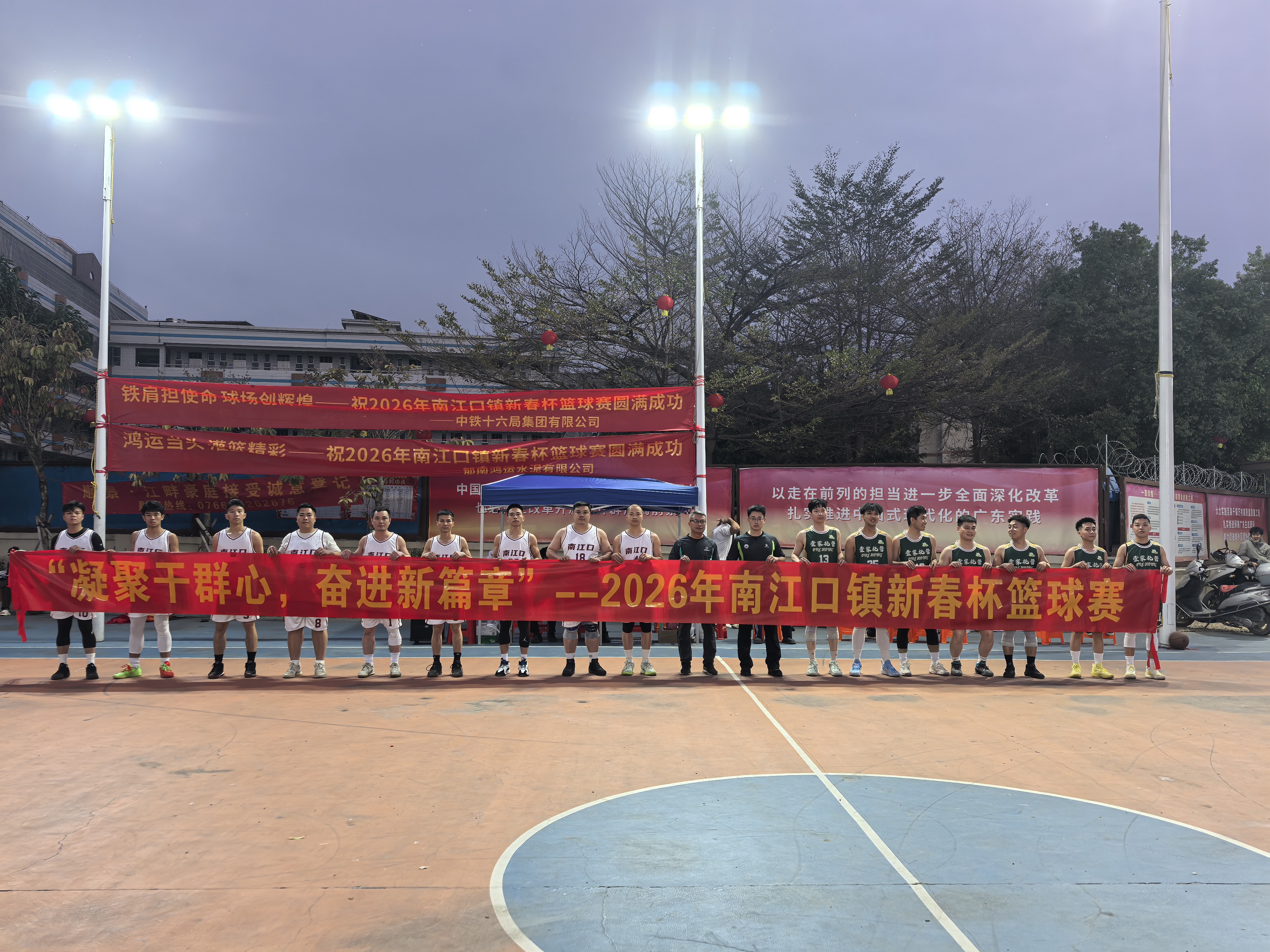 微信圖片_20260213165735_1335_99.jpg