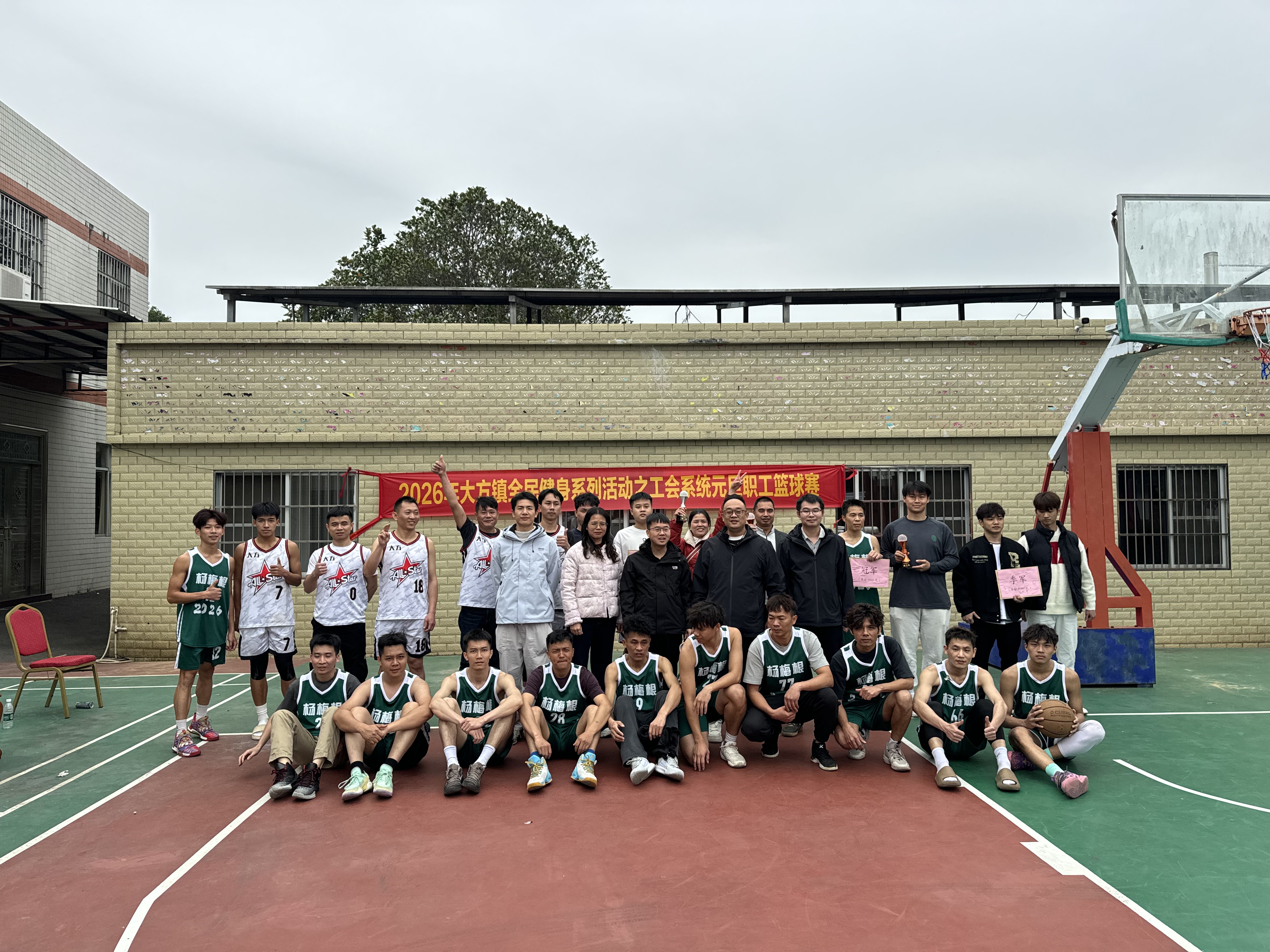 微信圖片_2026-02-18_104455_074.png