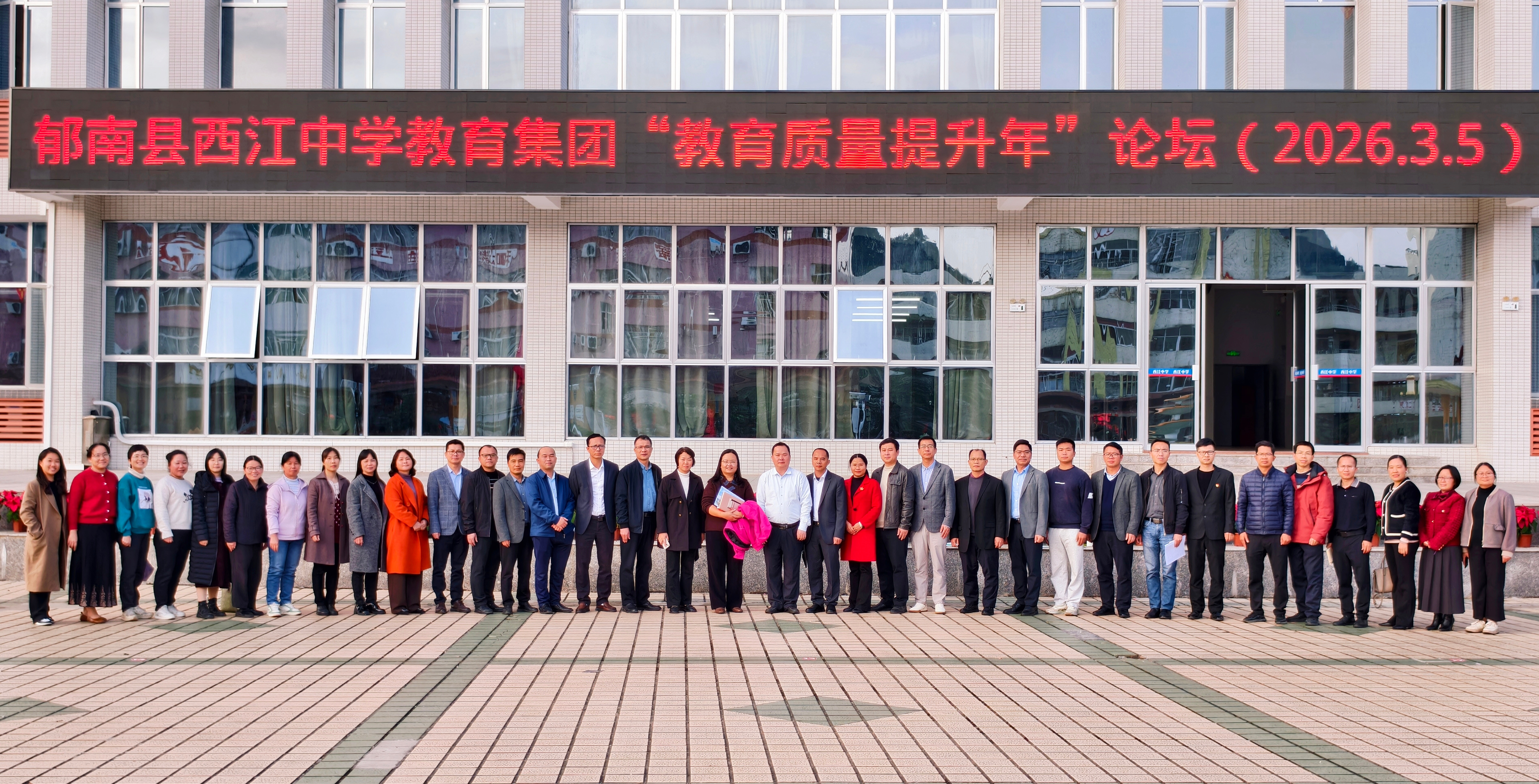 13合照.jpg