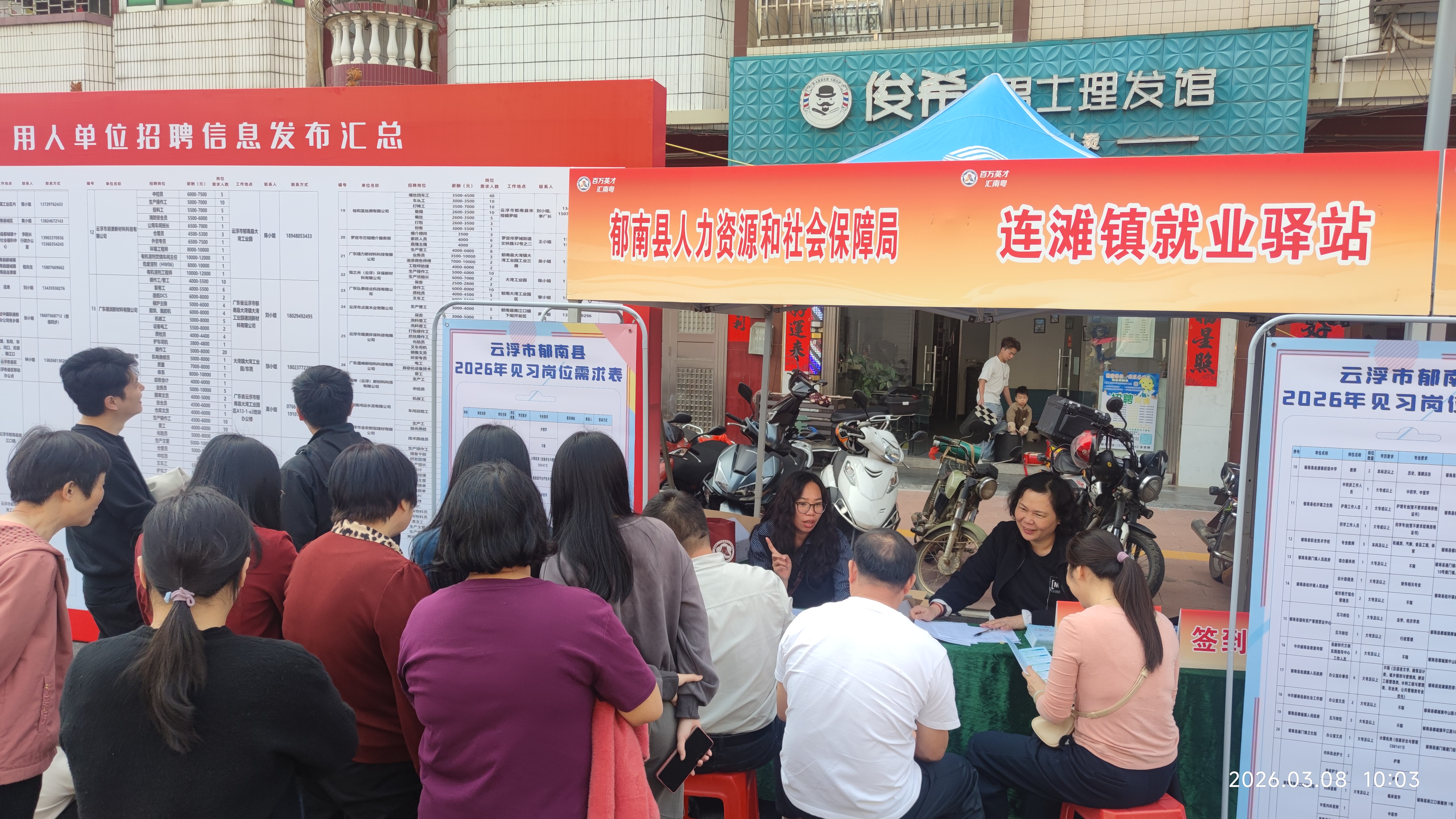 ddb98cfe823d3272cb1bb863e3632db9(1).jpg