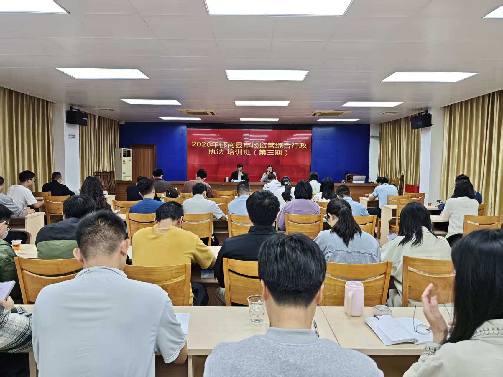 執法培訓班.jpg