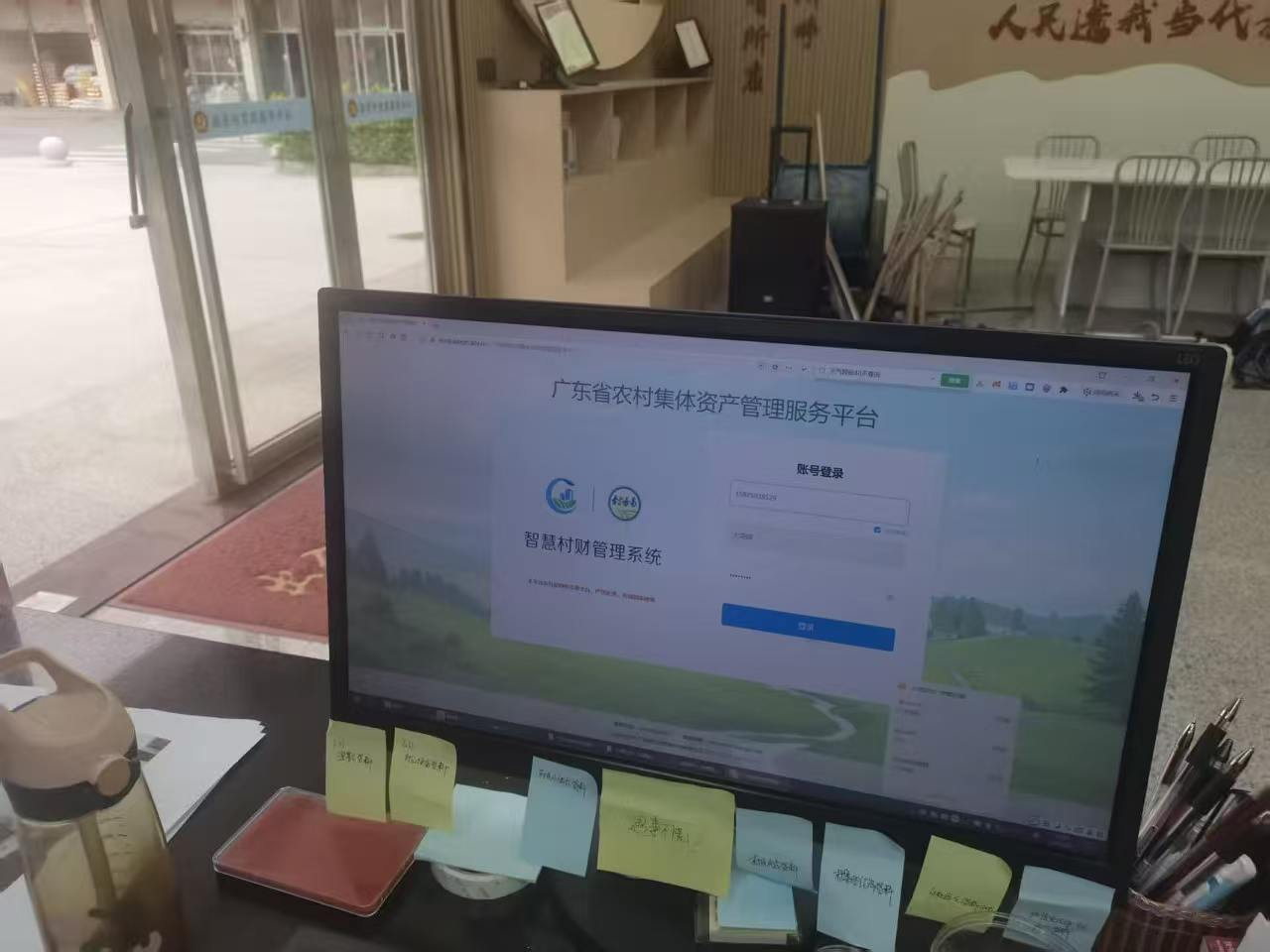 圖片3.png