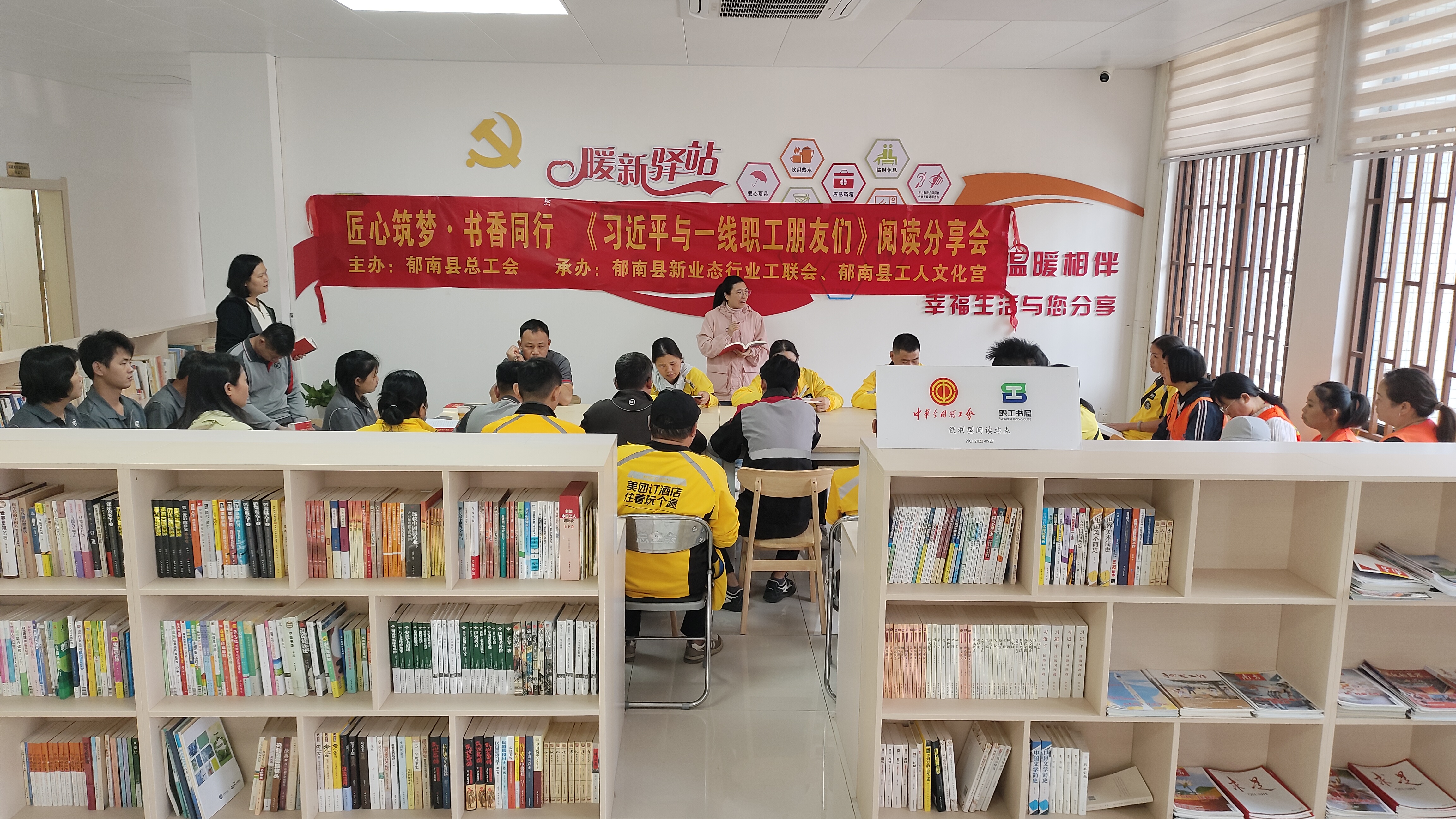 圖片4.27.1.jpg
