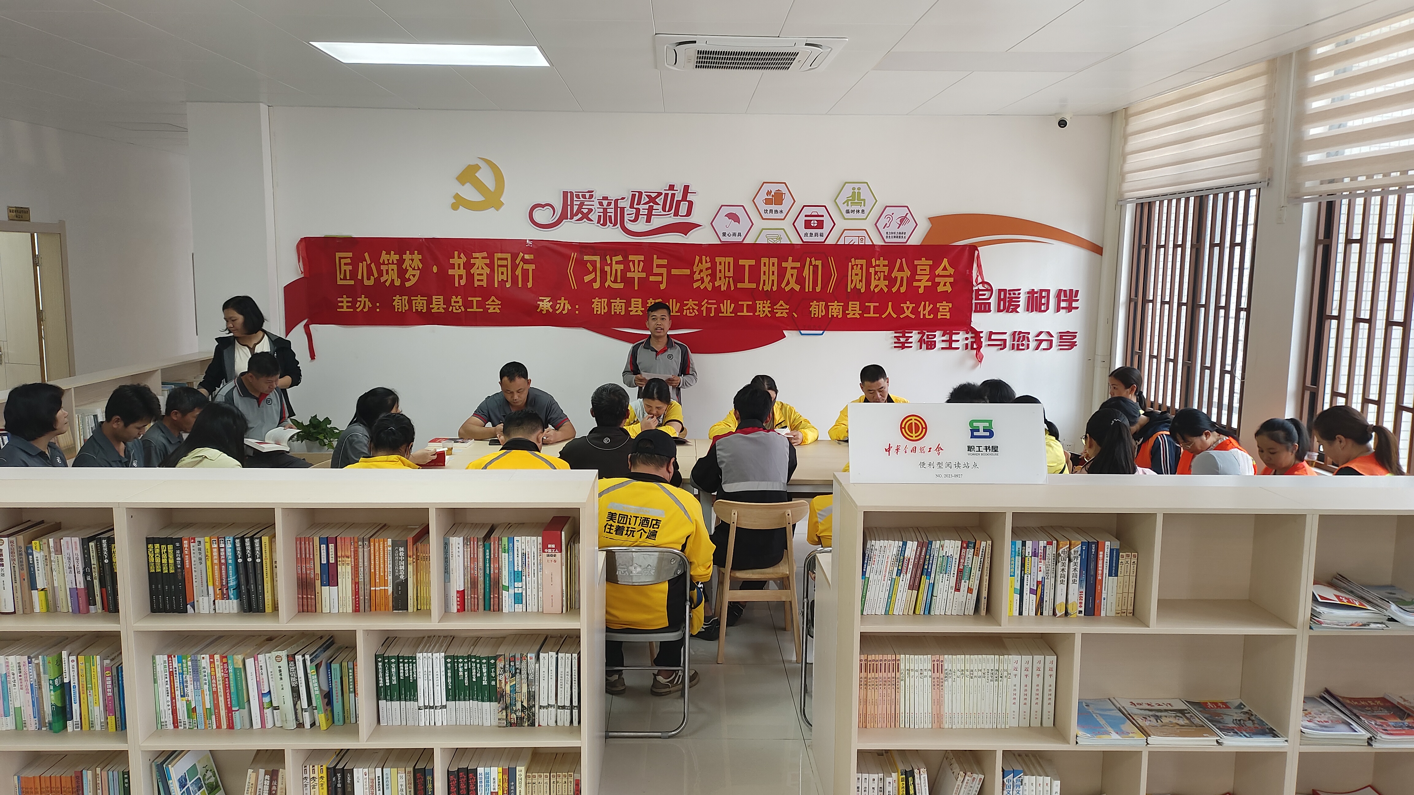 圖片4.27.jpg