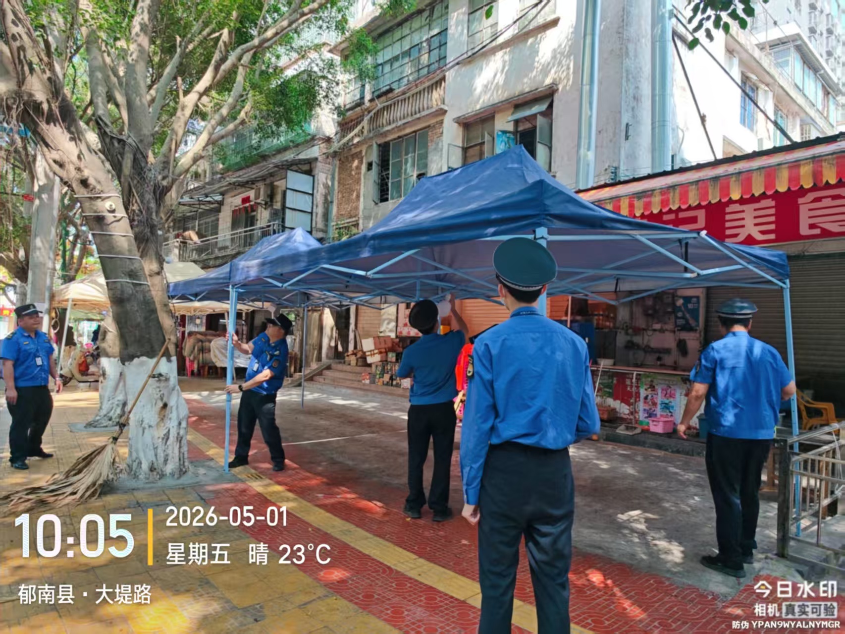 商鋪占道1.jpg